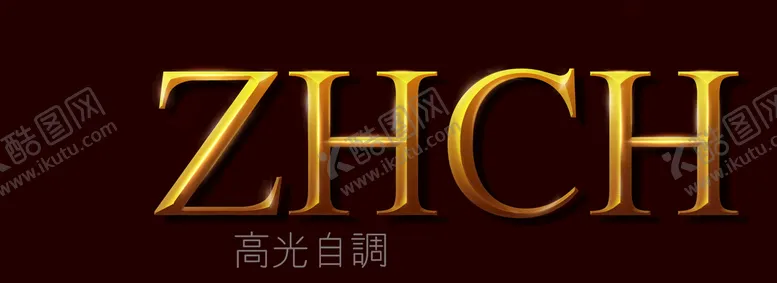 编号：71423609190722142635【酷图网】源文件下载-金属字体