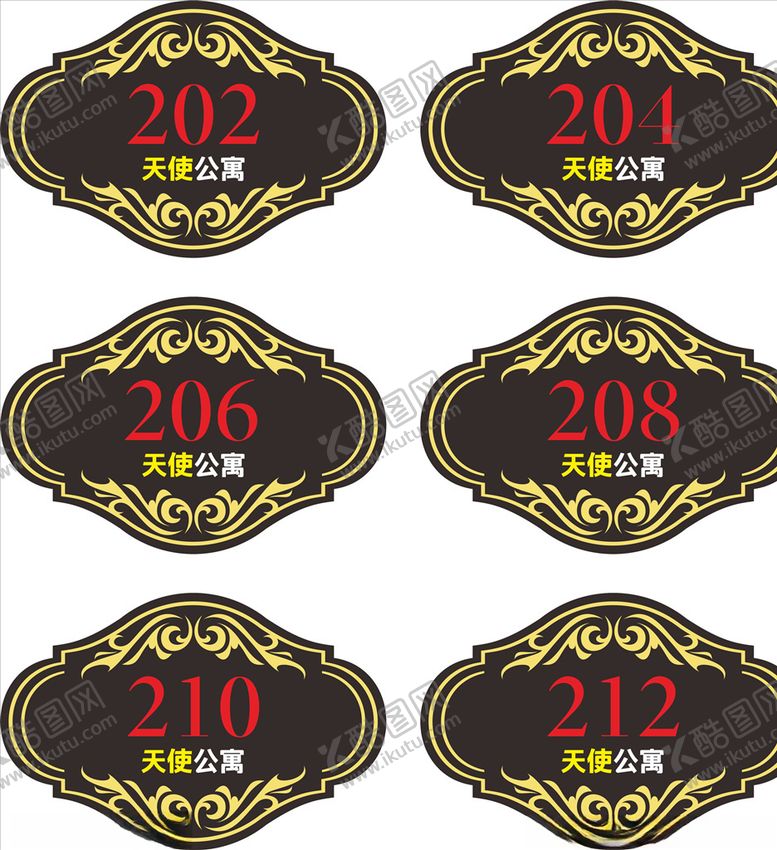 编号：63929510011859013101【酷图网】源文件下载-门牌号