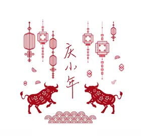 小年闪屏除尘土介绍灶神