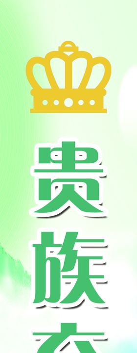 充气筒包装不干胶