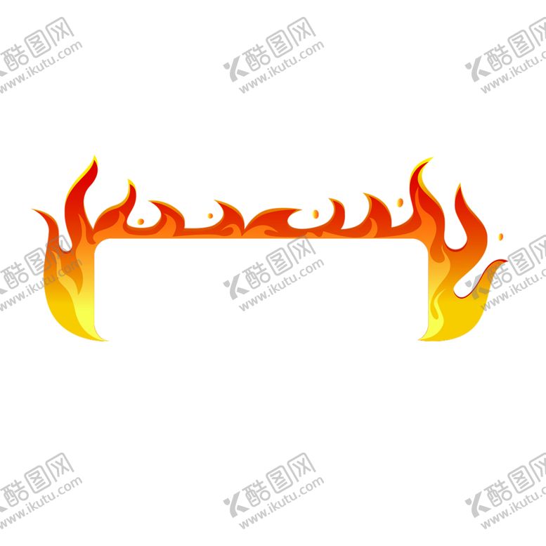 编号：37678807041312435669【酷图网】源文件下载-火焰
