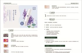 减去时光痕迹