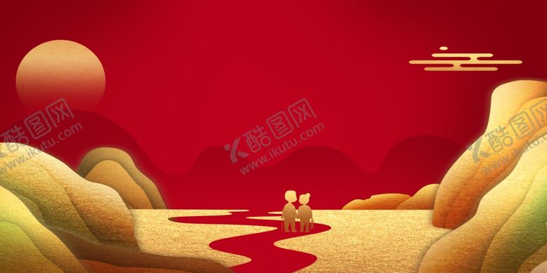 编号：93537505031908485950【酷图网】源文件下载-红色喜庆签到颁奖晚会背景素材