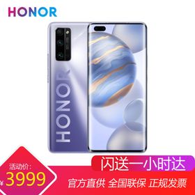 商品首图