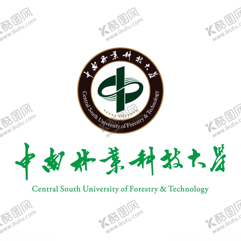 编号：17945601250332068645【酷图网】源文件下载-中南林业科技大学