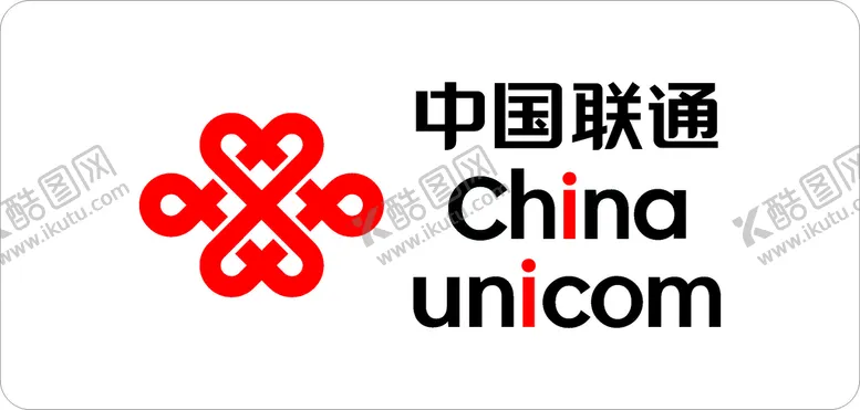 编号：22462210202103479408【酷图网】源文件下载-中国联通logo