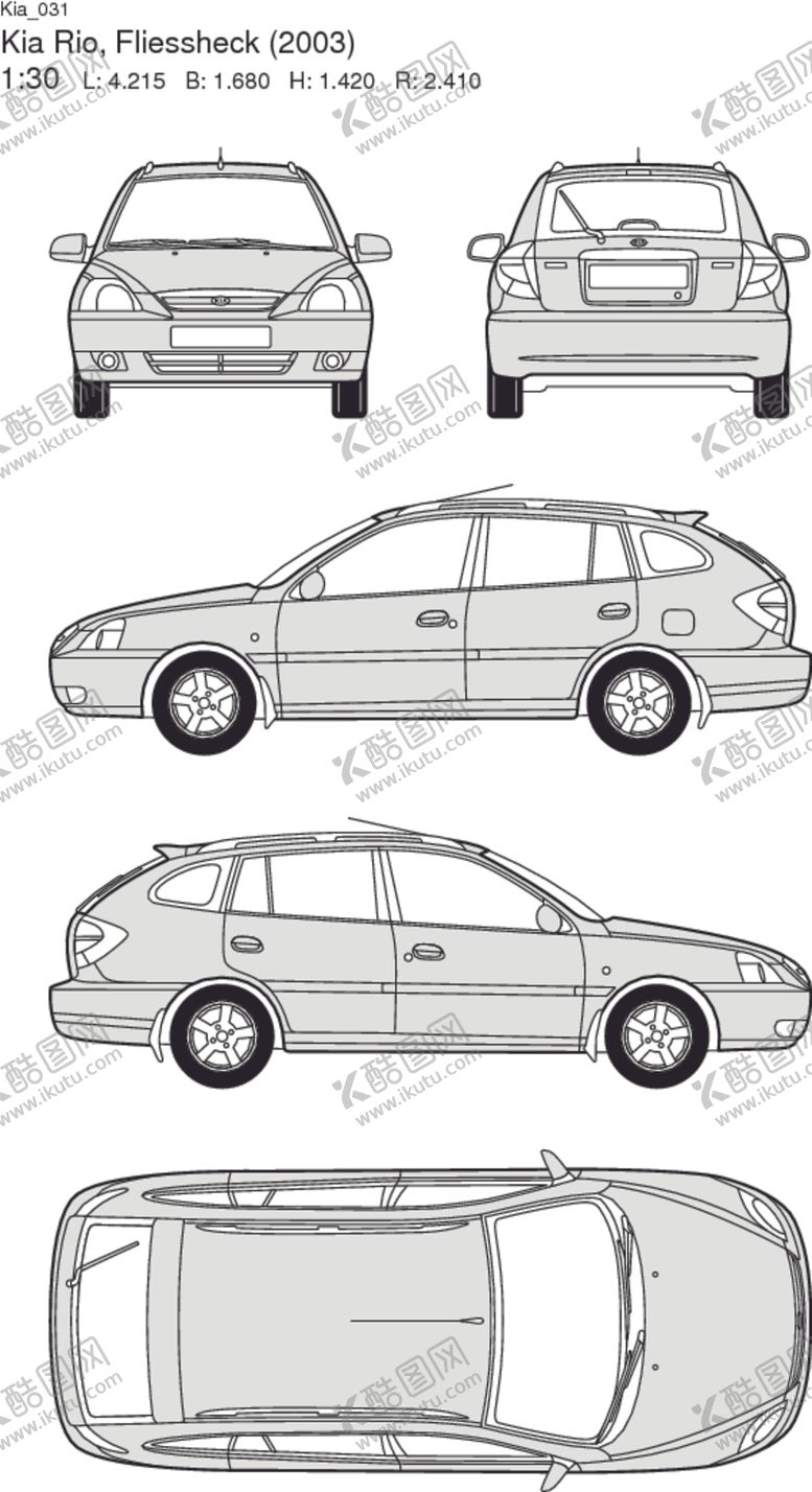 编号：66000907060733253985【酷图网】源文件下载-手绘家用轿车
