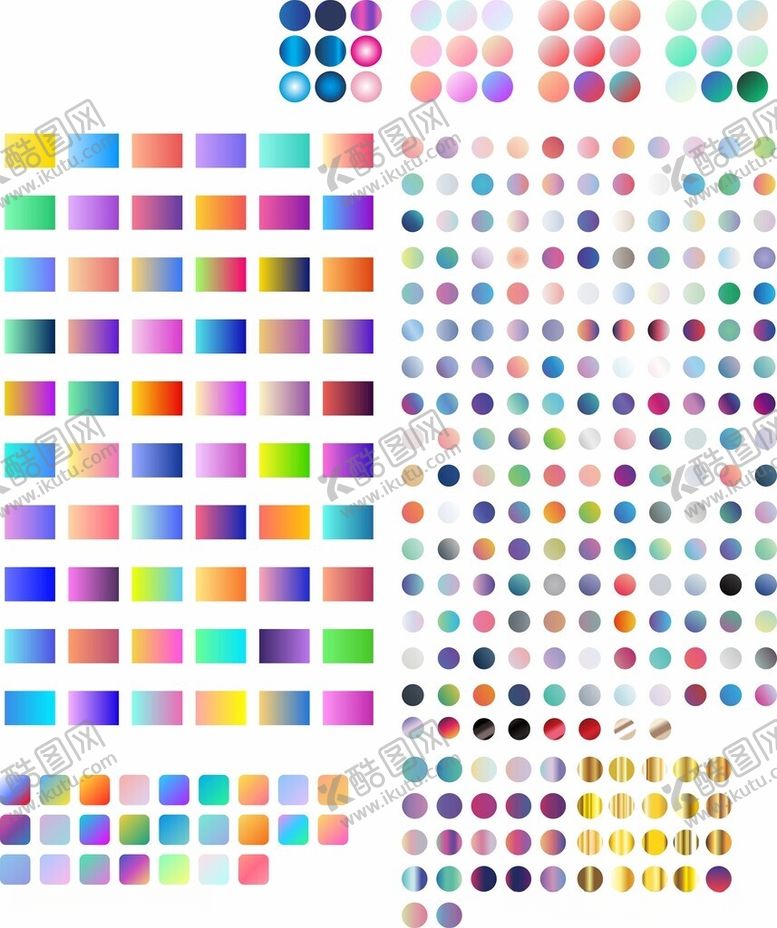 编号：34621410042348511102【酷图网】源文件下载-渐变色卡