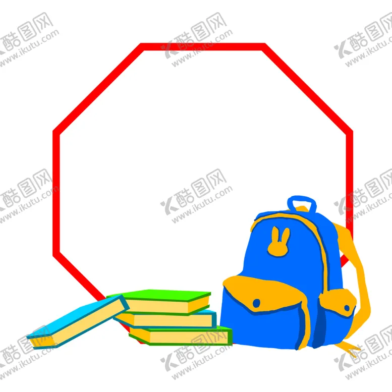 编号：43858406301613499680【酷图网】源文件下载-卡通边框