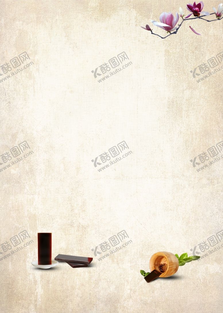编号：28558310171956124026【酷图网】源文件下载-中医养生