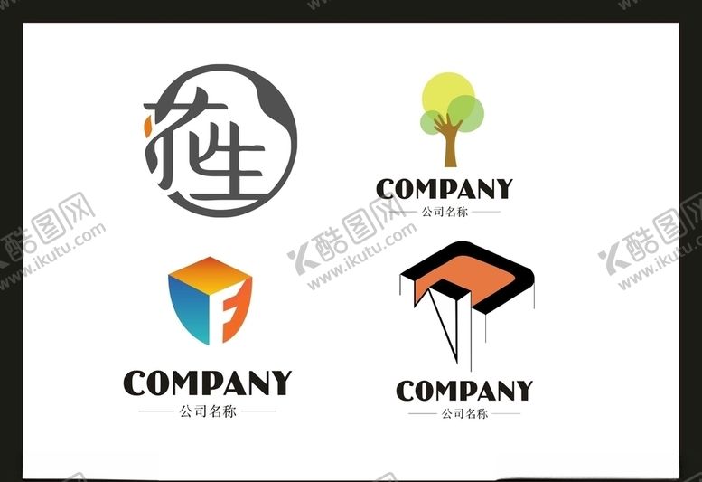 编号：49829807051516079284【酷图网】源文件下载-LOGO设计