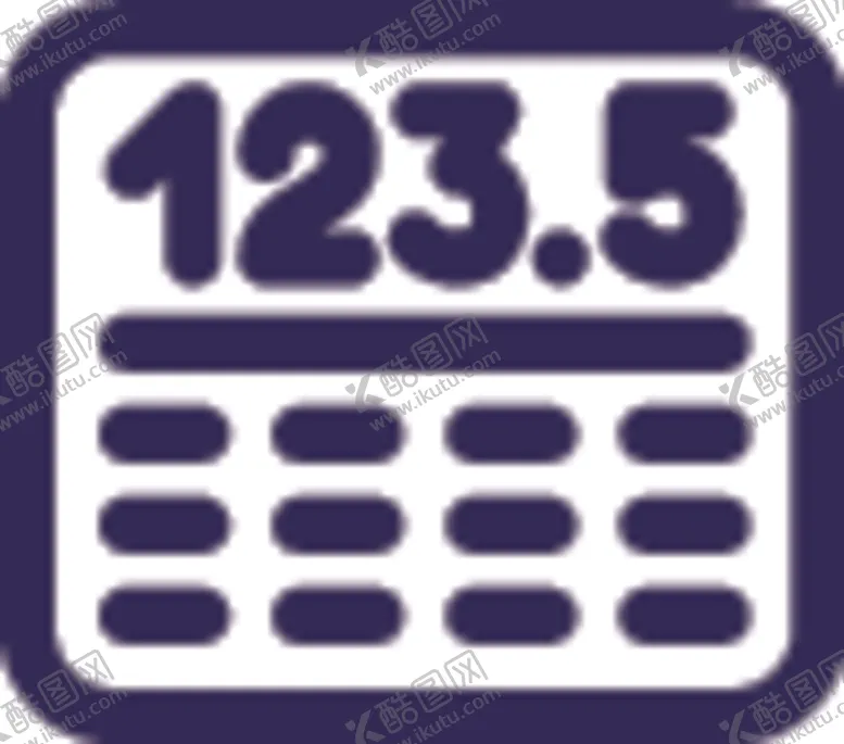编号：66338006240108157971【酷图网】源文件下载-计算器