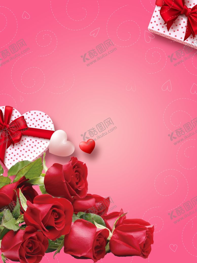 编号：57450809190023291139【酷图网】源文件下载-海报背景展板背景海报元素