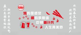 冠军是怎么炼成的