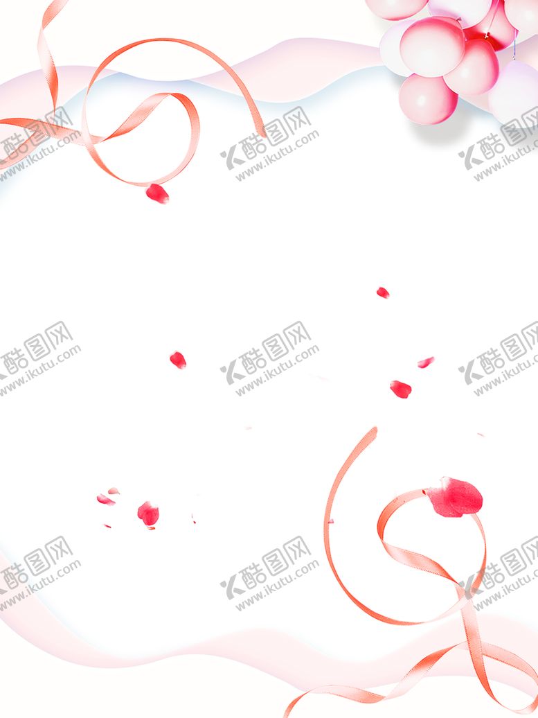 编号：31280109290226208104【酷图网】源文件下载-浪漫素材