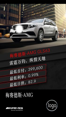 农行金融服务方案封皮