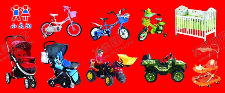 编号：95114609160613537921【酷图网】源文件下载-童车