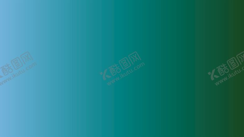 编号：11304810260435429730【酷图网】源文件下载-渐变背景素材