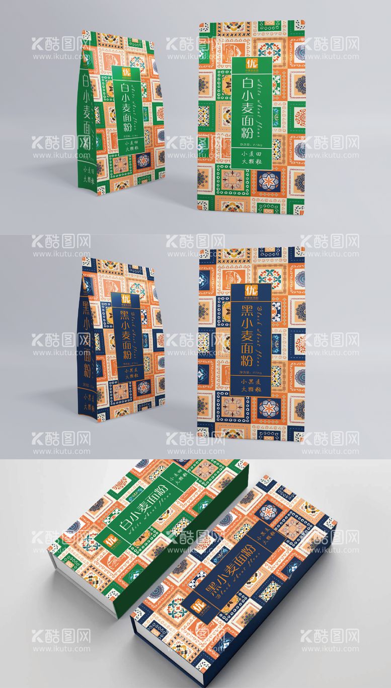 编号：12463211281525144832【酷图网】源文件下载-面粉插画包装设计