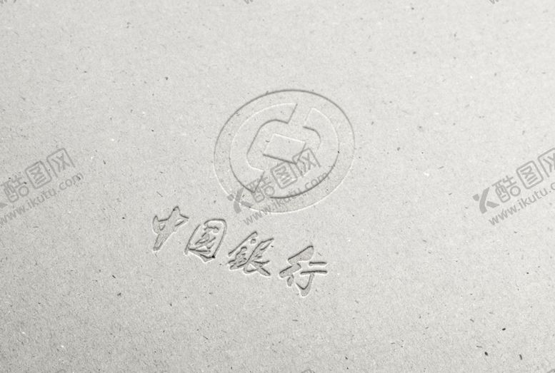 编号：55572209290701384821【酷图网】源文件下载-LOGO样机