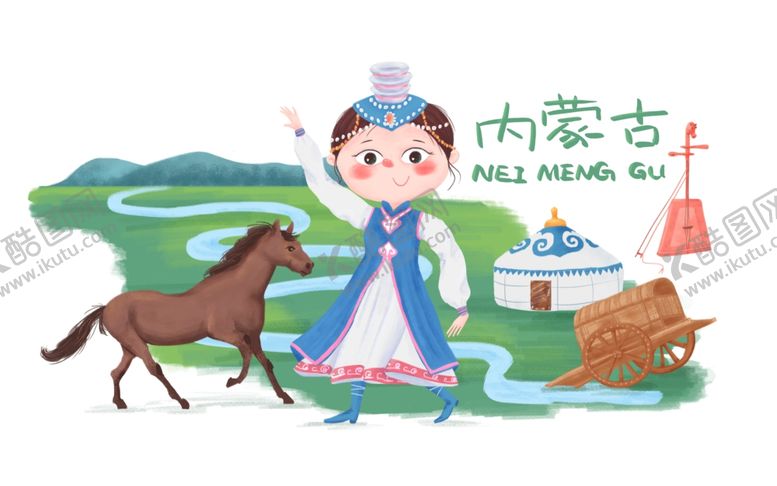 编号：88800701270421581522【酷图网】源文件下载-旅游手绘插画