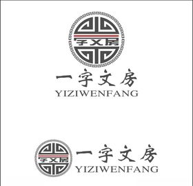文房四宝logo