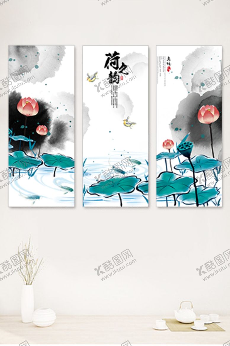 编号：66795610031247099426【酷图网】源文件下载-新中式山水画