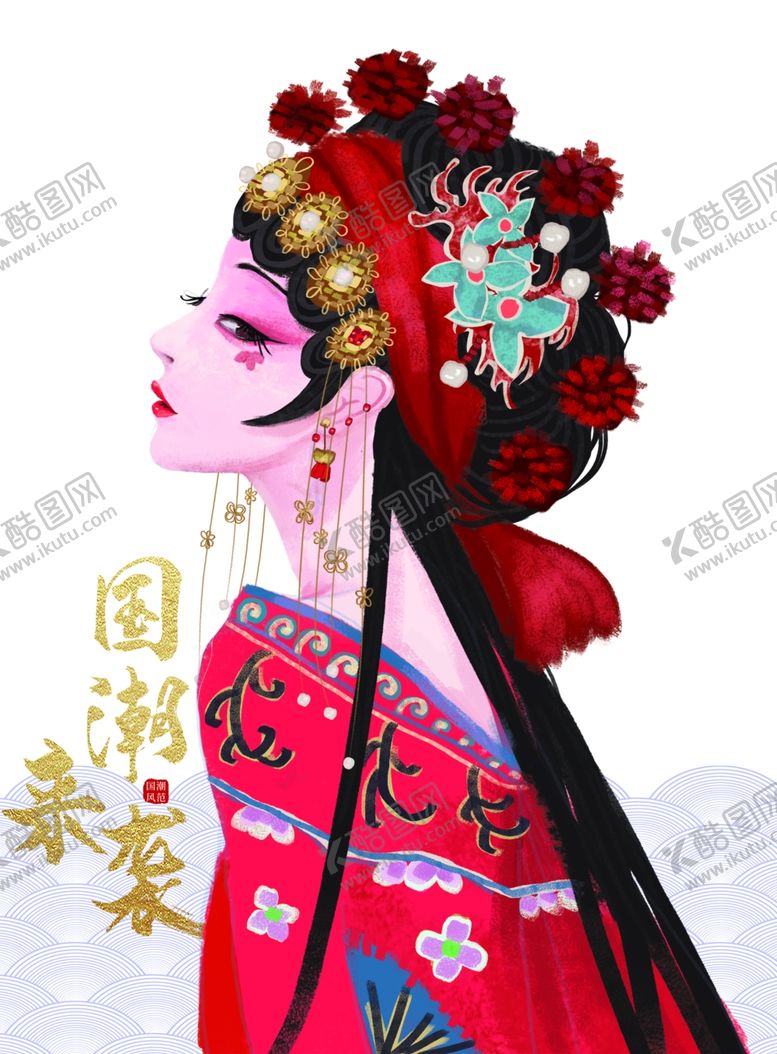 编号：51348309262339158527【酷图网】源文件下载-戏剧女