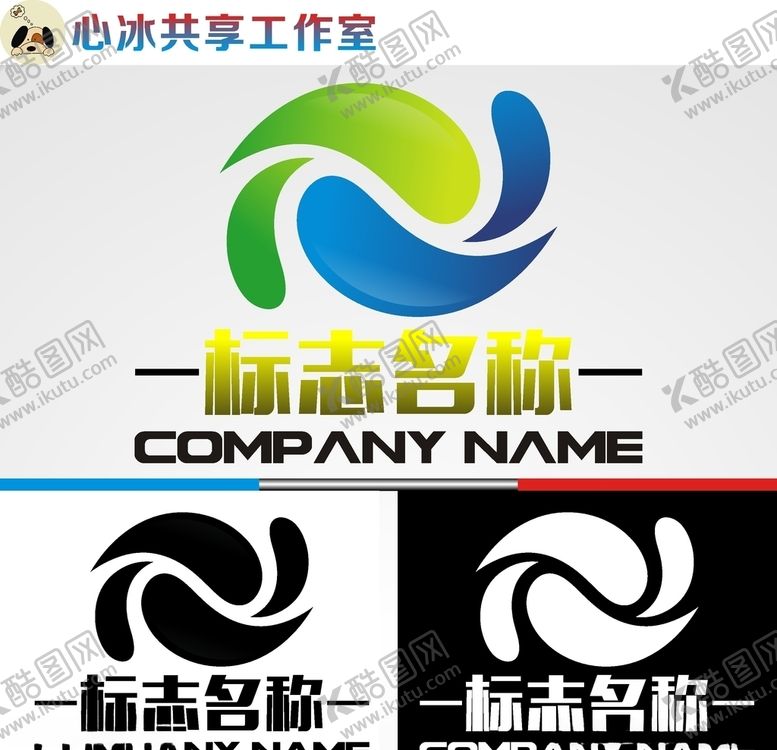 编号：92208010210552565564【酷图网】源文件下载-科技logo