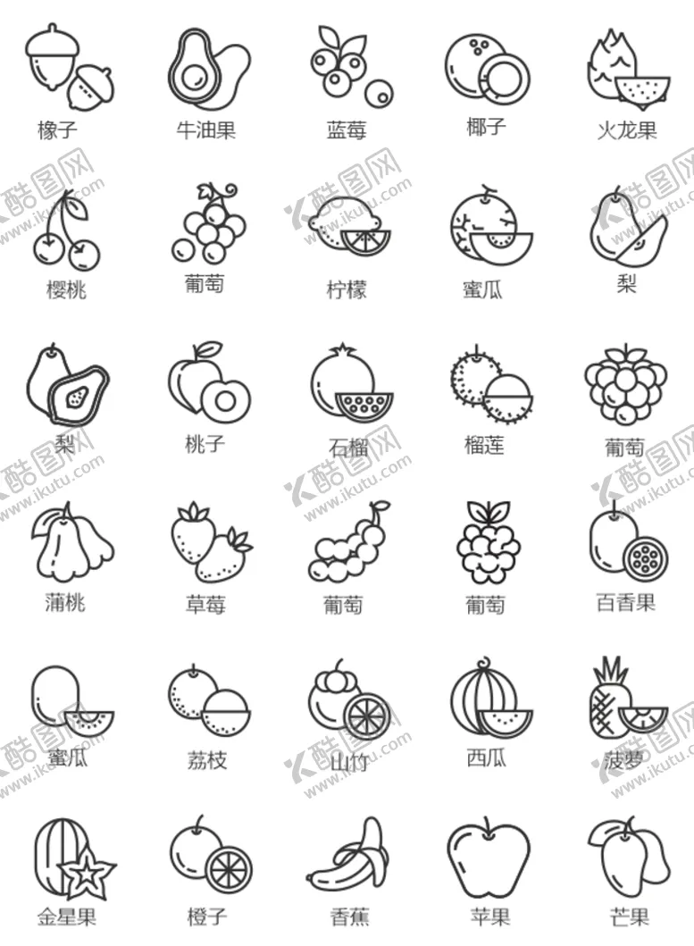 水果图标线性icon卡通