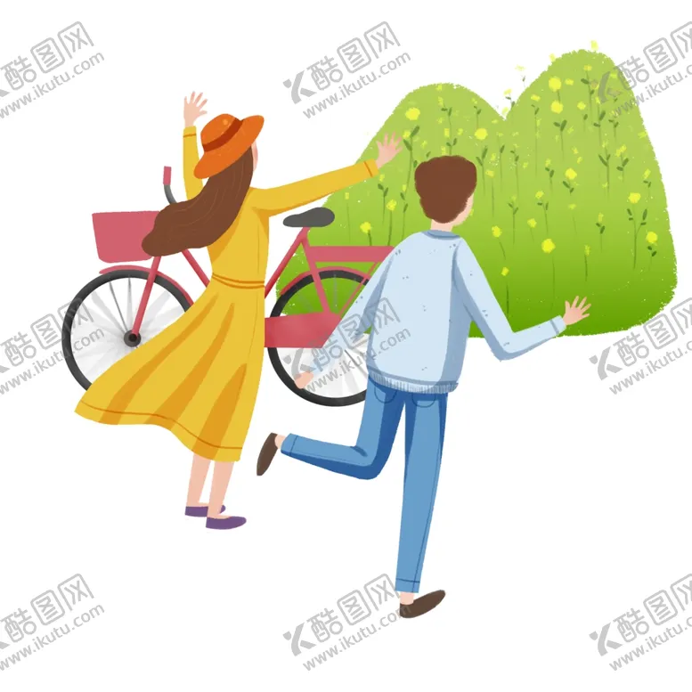 编号：15380204160326329354【酷图网】源文件下载-立春