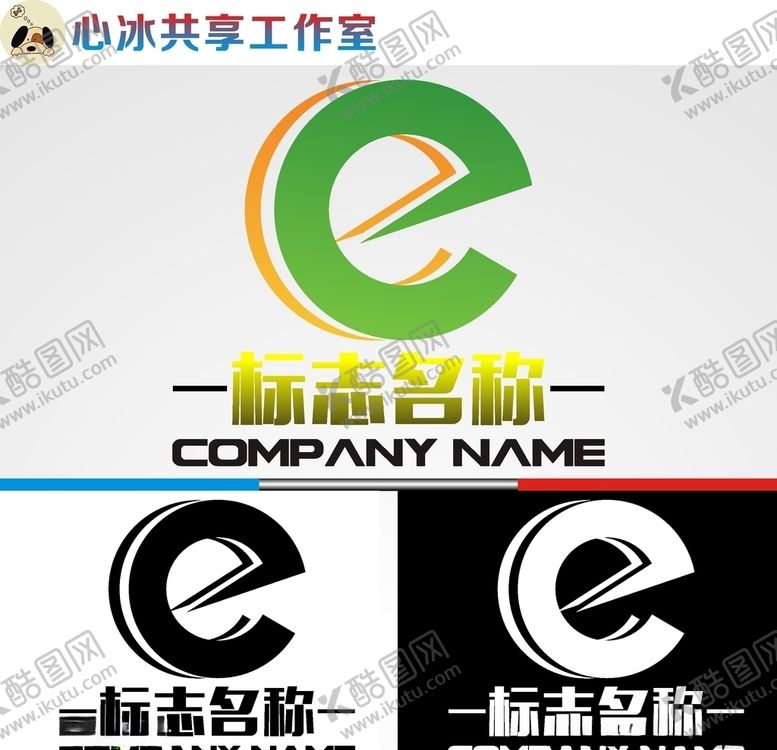 编号：37494307080152539224【酷图网】源文件下载-字母logo