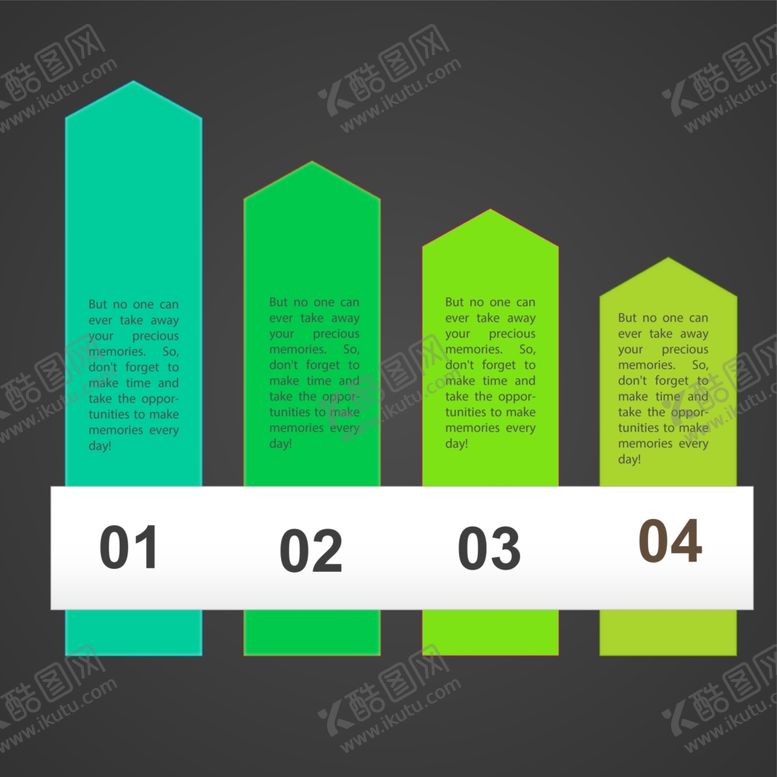 编号：96447506271414494987【酷图网】源文件下载-流程图