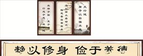 复古中国风海报挂画