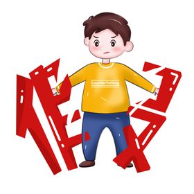打假的男孩