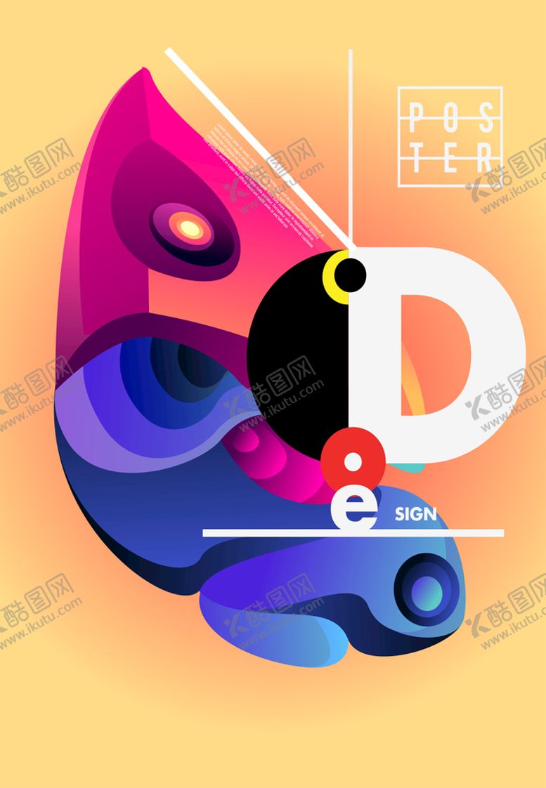 编号：03972109180425320718【酷图网】源文件下载-潮流抽象色彩海报系列