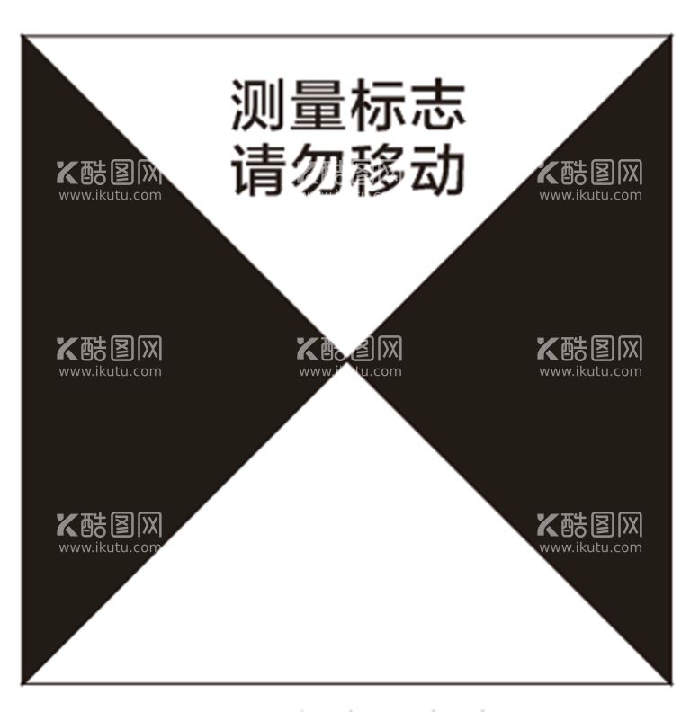 编号：53213412030541127740【酷图网】源文件下载-测量  经纬仪  标志  