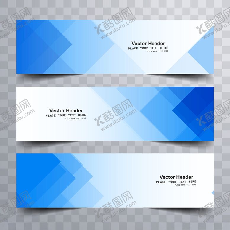 编号：77385611020407311377【酷图网】源文件下载-蓝色几何风格横幅设计