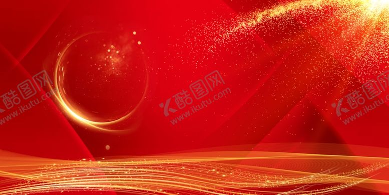 编号：65700905112138179281【酷图网】源文件下载-红色颁奖晚会年会海报背景素材