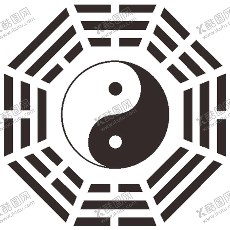编号：31697501121415122760【酷图网】源文件下载-八卦