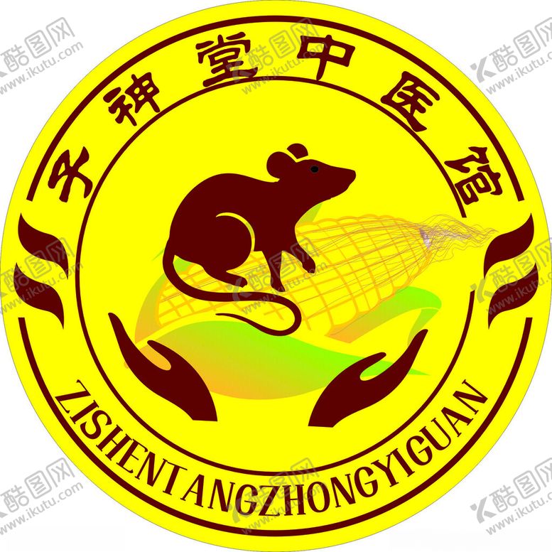 编号：55409002211142571612【酷图网】源文件下载-老鼠玉米LOGO