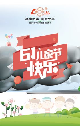 61背景展示
