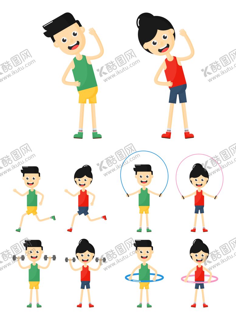 编号：87616111012132127024【酷图网】源文件下载-矢量人物素材