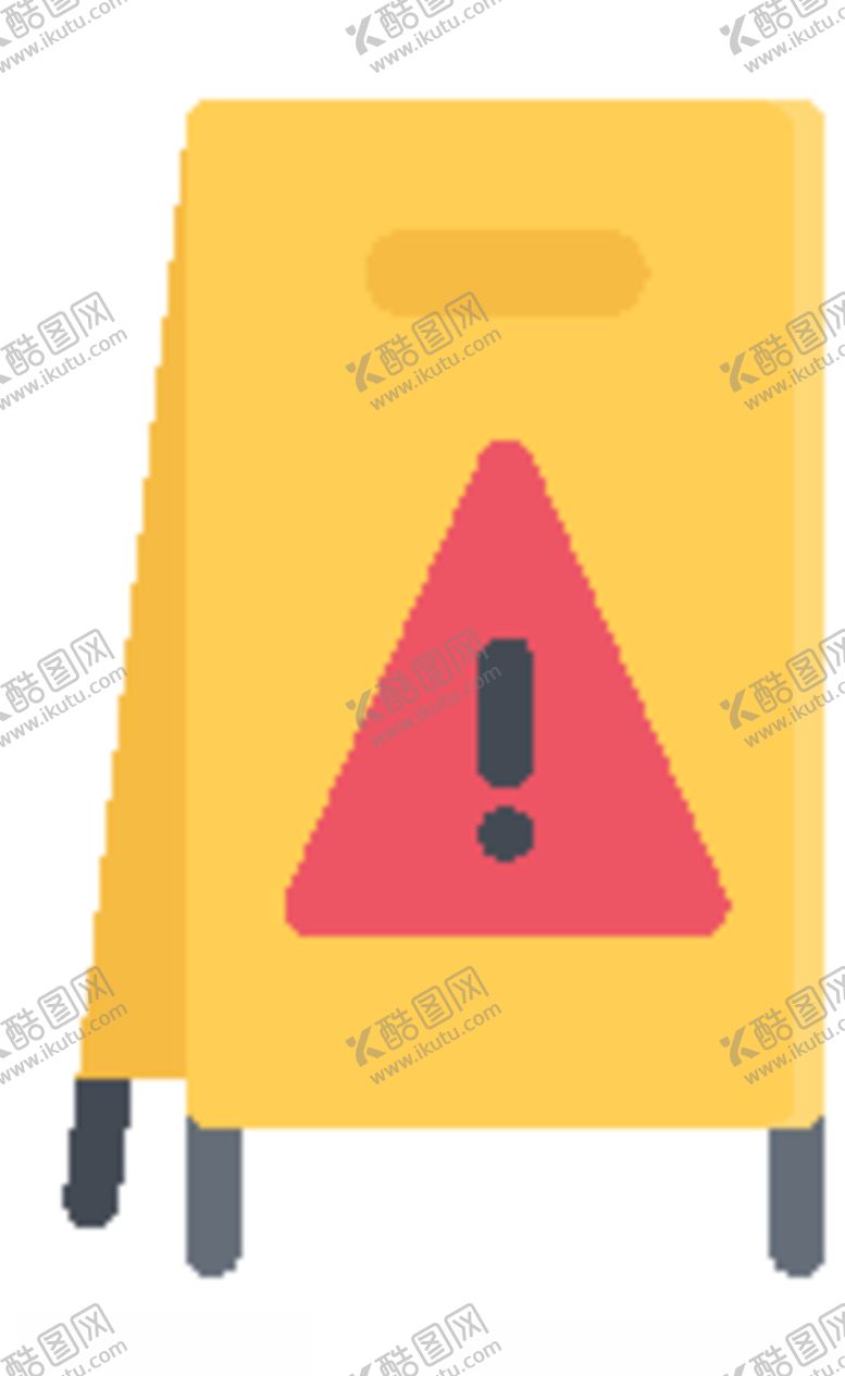 编号：16562905101625406655【酷图网】源文件下载-图标