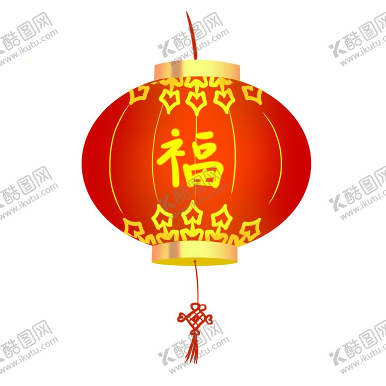 编号：22301005112145206083【酷图网】源文件下载-喜庆灯笼