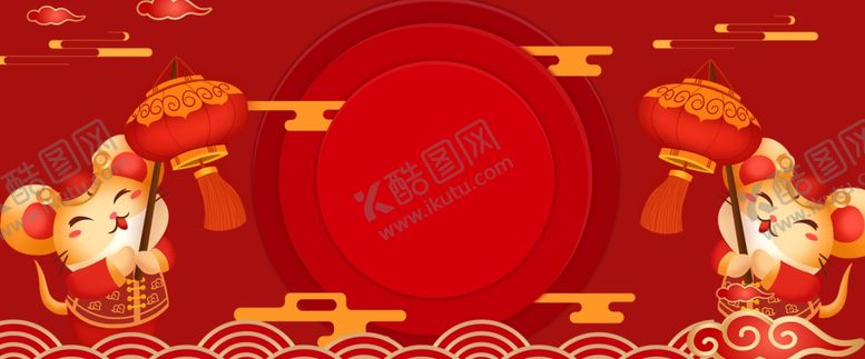 编号：21826710170626366391【酷图网】源文件下载-红色背景