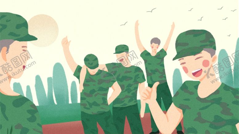 编号：53819509251151304573【酷图网】源文件下载-开学季