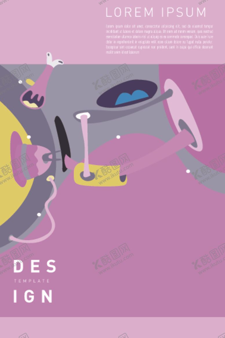 编号：13386711010942327148【酷图网】源文件下载-渐变科技感海报