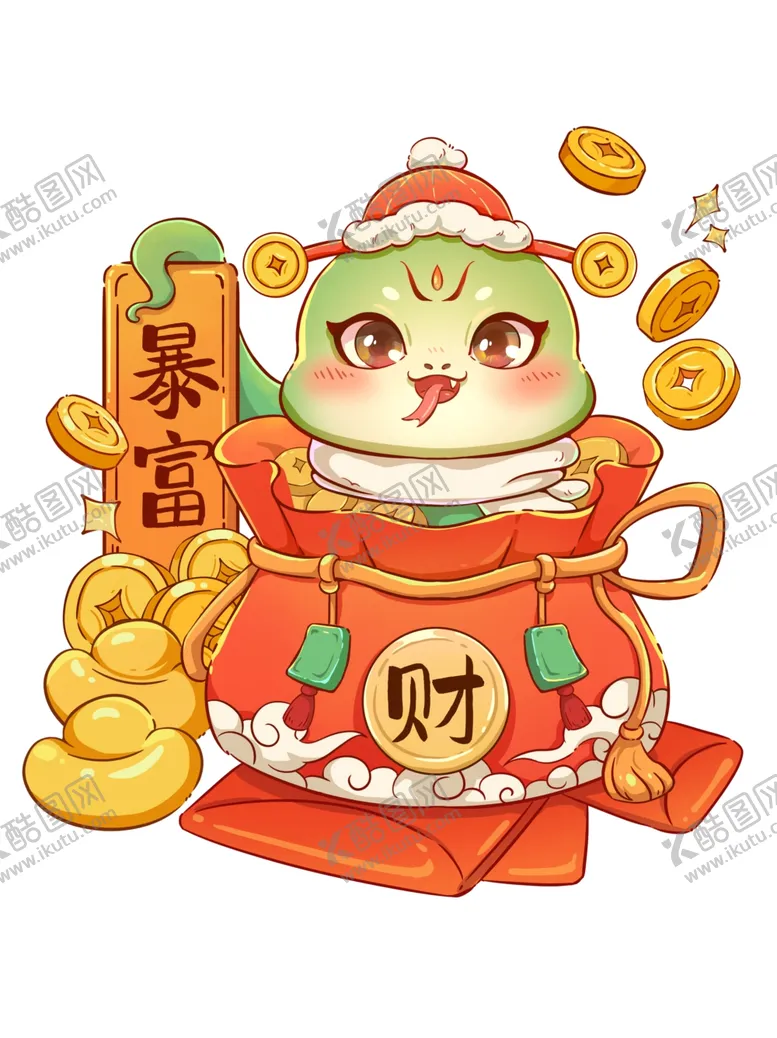 编号：14896702220429161868【酷图网】源文件下载-蛇年