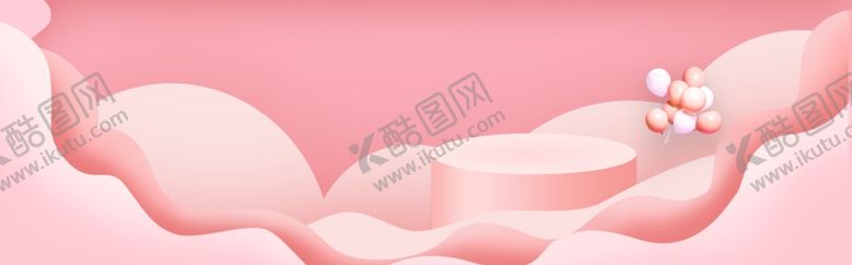 编号：83798509292126085362【酷图网】源文件下载-粉色背景